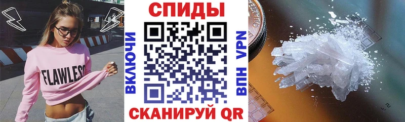 Купить закладки Клин Амфетамин 97%