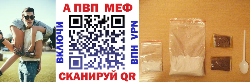 Alfa_PVP крисы CK  Купить закладки  Клин 