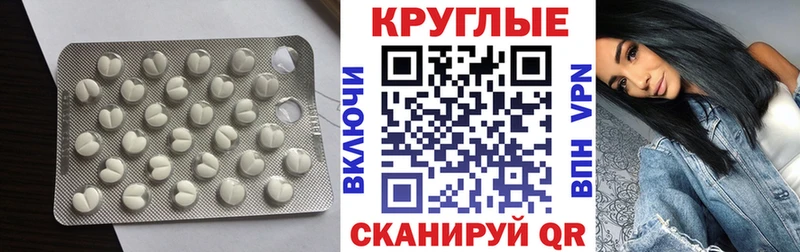 Купить закладки  Клин  Ecstasy louis Vuitton 