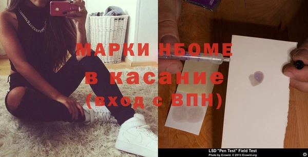 дистиллят марихуана Балабаново