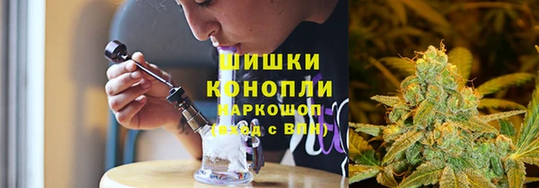 мет Баксан