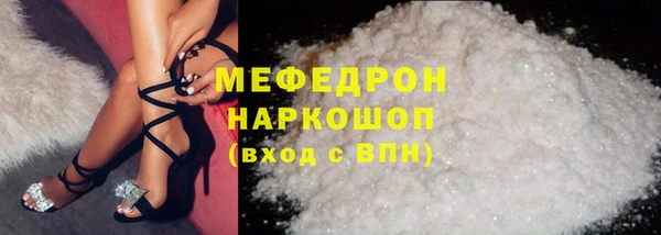 дмт Арсеньев
