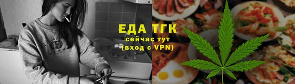 мет Баксан