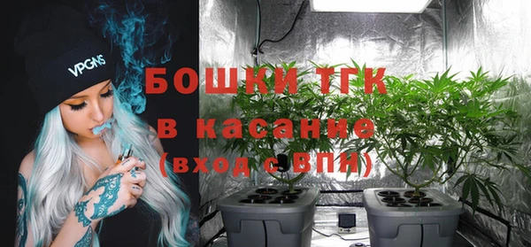 амф Армянск