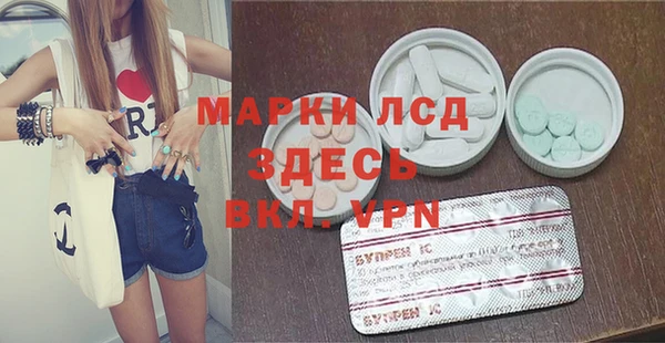 дмт Арсеньев