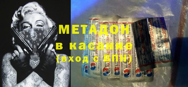мдпв Балахна