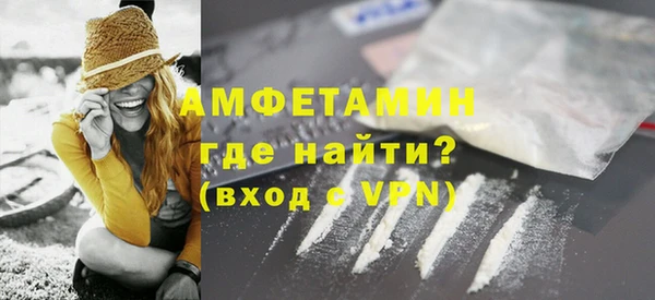 дистиллят марихуана Балабаново