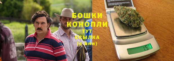 дистиллят марихуана Балабаново