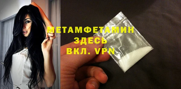 дмт Арсеньев