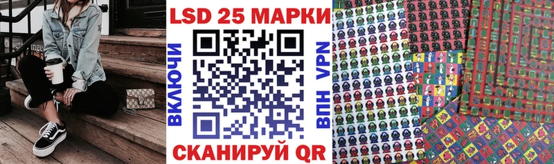 Купить где  Клин  Марки N-bome 1,8мг 